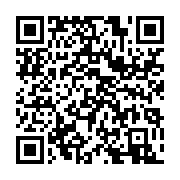 qrcode:https://info241.co/journee-ville-morte-guy-nzouba-ndama-denonce-une-usurpation,6436
