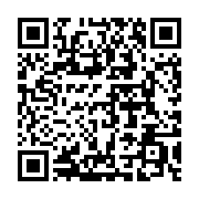 qrcode:https://info241.co/des-journalistes-de-gabon-television-gazes-et-molestes-par-la,3812