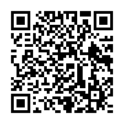 qrcode:https://info241.co/national-foot-le-stade-d-oyem-a-rouvert-ses-portes-apres-257,1648