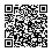 qrcode:https://info241.co/gabon-le-tout-nouveau-maire-de-libreville-prend-les-cles-de-l,2622