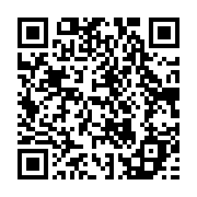qrcode:https://info241.co/11-ans-apres-l-ecole-superieure-de-commerce-de-port-gentil-l,6042