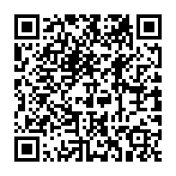 qrcode:https://info241.co/niger-l-onu-encourage-le-pouvoir-a-poursuivre-le-dialogue-avec-l,1451