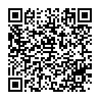 qrcode:https://info241.co/sante-les-etats-unis-quittent-officiellement-l-oms-et-refusent,2698