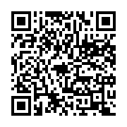 qrcode:https://info241.co/renaissance-du-gabon-luc-bengone-nsi-recu-par-jean-ping,405