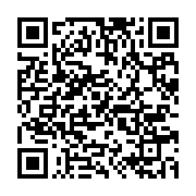 qrcode:https://info241.co/les-tendances-qui-faconnent-les-jeux-en-ligne,6550