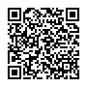 qrcode:https://info241.co/ckilsenpensent-les-reactions-gabonais-a-la-participation-du,6568
