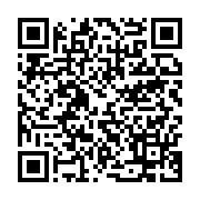 qrcode:https://info241.co/revision-constitutionnelle-l-enieme-cadeau-malodorant-d-ali,5573