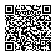 qrcode:https://info241.co/trois-francais-condamnes-a-verser-un-milliard-a-toyota-gabon,109