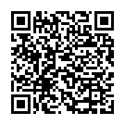 qrcode:https://info241.co/ali-bongo-continue-d-armer-sa-garde-republicaine-a-quelques,8064