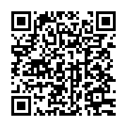qrcode:https://info241.co/la-coordination-des-syndicats-de-l-ogooue-maritime-marque-son,6452