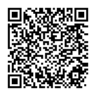 qrcode:https://info241.co/les-retraites-gabonais-de-france-reclament-leur-pension-impayee,5325
