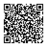 qrcode:https://info241.co/le-frere-d-un-activiste-gabonais-blanchi-apres-avoir-ete-accuse,9253