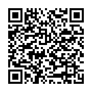 qrcode:https://info241.co/l-onu-alerte-sur-une-crise-mondiale-de-l-eau-imminente,7729