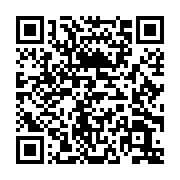 qrcode:https://info241.co/loi-des-finances-2026-le-gabon-siffle-la-fin-des-petits,10686