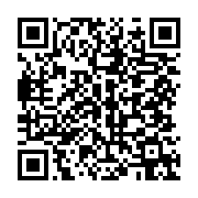 qrcode:https://info241.co/pr-simplice-marin-ndong-ondo-un-eminent-enseignant-gabonais,6794