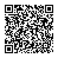 qrcode:https://info241.co/tchad-le-proces-des-ancients-agents-de-la-dds-s-est-ouvert-hier,556