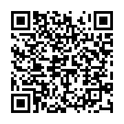 qrcode:https://info241.co/casamance-un-soldat-senegalais-tue-et-six-blesses-lors-d-une,2743