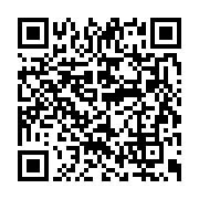 qrcode:https://info241.co/akinwumi-adesina-l-avenir-des-jeunes-d-afrique-ne-reside-pas,2841