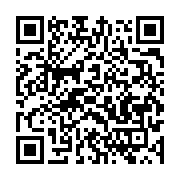 qrcode:https://info241.co/libreville-accuse-de-faire-du-clientelisme-le-nouveau-maire,11647