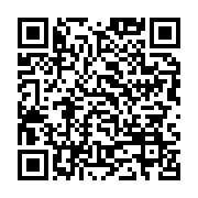 qrcode:https://info241.co/classement-fifa-le-gabon-somnole-toujours-a-la-88e-place,1050