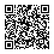 qrcode:https://info241.co/un-inconditionnel-de-jean-ping-lors-de-la-sortie-de-jean,1320