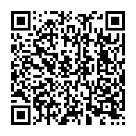 qrcode:https://info241.co/pourquoi-l-arrete-685-pm-du-gouvernement-gabonais-a-ete-declare,6503