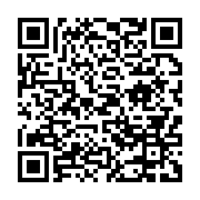 qrcode:https://info241.co/debut-ce-lundi-au-gabon-d-une-vaste-operation-de-controle-des,657