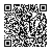 qrcode:https://info241.co/drame-en-chine-l-international-gabonais-aaron-boupendza-meurt,10241