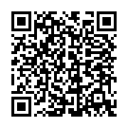 qrcode:https://info241.co/wilson-andre-ndombet-scrute-le-limogeage-du-ministre-ephemere,3089