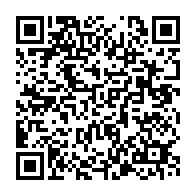 qrcode:https://info241.co/apres-un-conseil-interministeriel-un-conseil-des-ministres-prevu,489