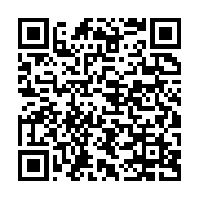qrcode:https://info241.co/le-secretaire-d-etat-americain-mike-pompeo-debute-sa-mini,105