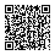 qrcode:https://info241.co/port-gentil-un-reseau-de-faussaires-demantele-par-la-dgr-des,9990