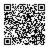 qrcode:https://info241.co/les-awards-de-l-info-les-tendances-de-la-semaine-14-jours-avant,2556
