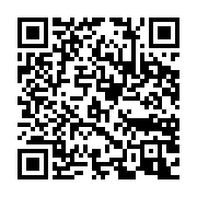 qrcode:https://info241.co/un-chef-de-village-demis-de-ses-fonctions-pour-avoir-emis-des,2387