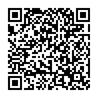 qrcode:https://info241.co/un-gabonais-de-47-ans-ecroue-pour-avoir-viole-sa-fille-de-13-ans,9236