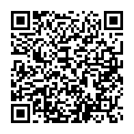 qrcode:https://info241.co/guinee-bissau-le-premier-ministre-umaro-sissoco-embalo-presente,3359