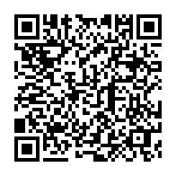 qrcode:https://info241.co/apres-petrole-le-gabon-se-tourne-resolument-vers-l-exploitation,531