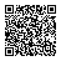 qrcode:https://info241.co/conflit-homme-faune-au-gabon-des-ong-cartographient-les-zones-a,10586