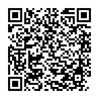 qrcode:https://info241.co/gabon-un-reseau-de-blanc-cache-dans-des-baffles-demantele-par-la,11519