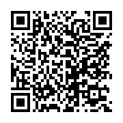 qrcode:https://info241.co/le-gouvernement-gabonais-suspend-les-voyages-nocturnes-de,7686