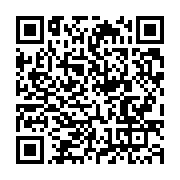 qrcode:https://info241.co/covid-19-le-gouvernement-gabonais-rappelle-a-l-ordre-les,4994