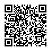 qrcode:https://info241.co/fusillade-a-oyem-la-mairie-deplore-une-tragedie-affreuse,287
