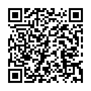 qrcode:https://info241.co/la-federation-gabonaise-d-echecs-porte-a-10-ses-joueurs-elo,9464