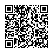 qrcode:https://info241.co/coronavirus-le-bilan-epidemiologique-du-gabon-au-21-decembre,1140
