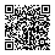 qrcode:https://info241.co/rdc-l-armee-affirme-avoir-neutralise-40-rebelles-d-un-groupe,1556