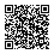 qrcode:https://info241.co/transition-au-gabon-les-7-grandes-priorites-du-general-brice,8191