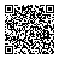 qrcode:https://info241.co/legislatives-2025-la-diaspora-gabonaise-en-ordre-de-bataille,10784