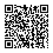 qrcode:https://info241.co/gabon-ordre-public-rigueur-economique-et-vaste-refonte,11593