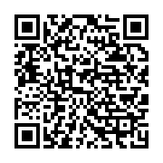 qrcode:https://info241.co/ckilsenpensent-la-rentree-scolaire-sous-fond-de-covid-19-au,5499