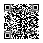 qrcode:https://info241.co/modern-express-l-etonnante-surprise-du-gouvernement-quant-a-l,1585